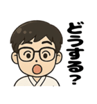 弓道男子◎（個別スタンプ：30）