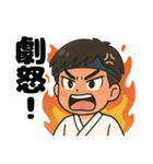 弓道男子◎（個別スタンプ：34）