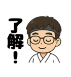 弓道男子◎（個別スタンプ：36）