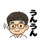 弓道男子◎（個別スタンプ：38）