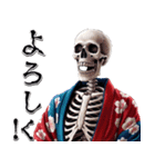 しょうが（いこ）つ・復刻（個別スタンプ：3）