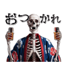しょうが（いこ）つ・復刻（個別スタンプ：4）