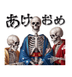 しょうが（いこ）つ・復刻（個別スタンプ：12）