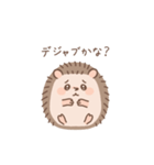 とげぽんが…きゃー言っちゃったー！（個別スタンプ：3）