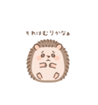 とげぽんが…きゃー言っちゃったー！（個別スタンプ：4）