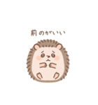 とげぽんが…きゃー言っちゃったー！（個別スタンプ：6）