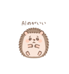 とげぽんが…きゃー言っちゃったー！（個別スタンプ：7）