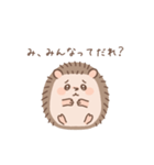 とげぽんが…きゃー言っちゃったー！（個別スタンプ：10）