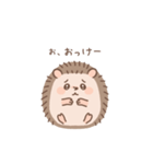 とげぽんが…きゃー言っちゃったー！（個別スタンプ：14）