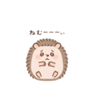とげぽんが…きゃー言っちゃったー！（個別スタンプ：15）