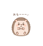 とげぽんが…きゃー言っちゃったー！（個別スタンプ：18）