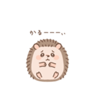 とげぽんが…きゃー言っちゃったー！（個別スタンプ：19）