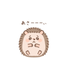 とげぽんが…きゃー言っちゃったー！（個別スタンプ：20）