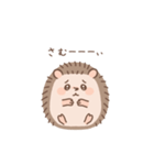 とげぽんが…きゃー言っちゃったー！（個別スタンプ：22）