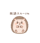 とげぽんが…きゃー言っちゃったー！（個別スタンプ：23）