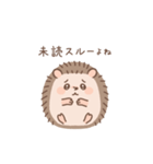 とげぽんが…きゃー言っちゃったー！（個別スタンプ：24）