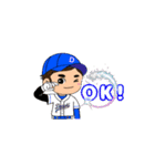 動く！野球Daisukiッス少年（個別スタンプ：1）