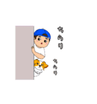動く！野球Daisukiッス少年（個別スタンプ：3）