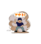 動く！野球Daisukiッス少年（個別スタンプ：12）