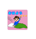 動く！野球Daisukiッス少年（個別スタンプ：13）