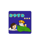 動く！野球Daisukiッス少年（個別スタンプ：14）