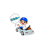動く！野球Daisukiッス少年（個別スタンプ：16）