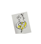 遊夢の黄色猫（個別スタンプ：3）