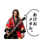 m/ あけおメタル m/【復刻】（個別スタンプ：5）
