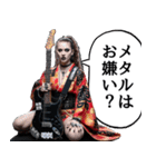 m/ あけおメタル m/【復刻】（個別スタンプ：11）