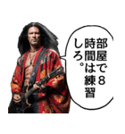 m/ あけおメタル m/【復刻】（個別スタンプ：33）