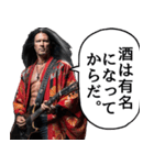 m/ あけおメタル m/【復刻】（個別スタンプ：34）