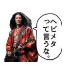 m/ あけおメタル m/【復刻】（個別スタンプ：35）