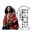 m/ あけおメタル m/【復刻】（個別スタンプ：36）