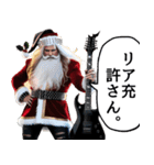 m/ あけおメタル m/【復刻】（個別スタンプ：39）