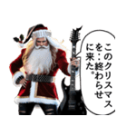 m/ あけおメタル m/【復刻】（個別スタンプ：40）