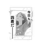 少女漫画風 麻雀スタンプ3（個別スタンプ：31）