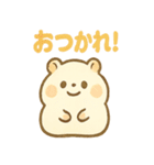 ころころハムスターず2（個別スタンプ：8）