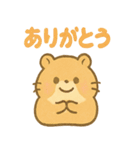 ころころハムスターず2（個別スタンプ：11）