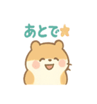 ころころハムスターず2（個別スタンプ：12）
