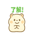 ころころハムスターず2（個別スタンプ：13）