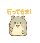 ころころハムスターず2（個別スタンプ：14）