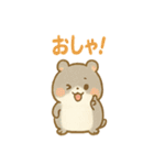 ころころハムスターず2（個別スタンプ：20）