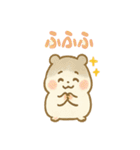 ころころハムスターず2（個別スタンプ：21）