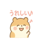 ころころハムスターず2（個別スタンプ：23）