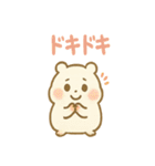 ころころハムスターず2（個別スタンプ：25）