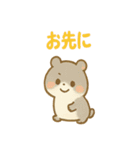 ころころハムスターず2（個別スタンプ：26）