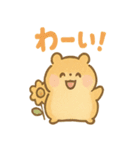 ころころハムスターず2（個別スタンプ：27）
