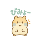 ころころハムスターず2（個別スタンプ：28）
