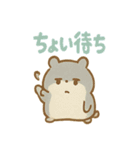 ころころハムスターず2（個別スタンプ：30）