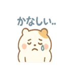 ころころハムスターず2（個別スタンプ：34）